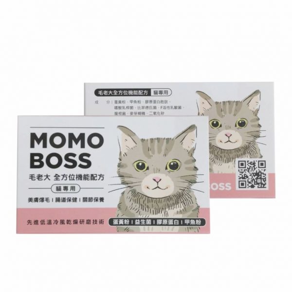 萌老大 -毛老大全方位機能配方-貓專用