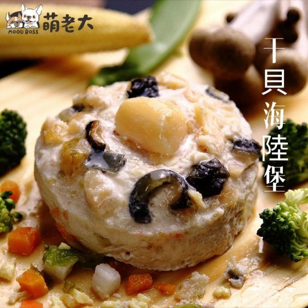 萌老大干貝海陸堡