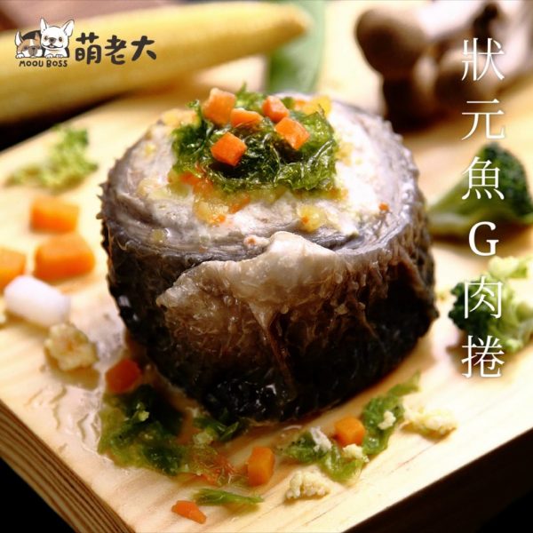 萌老大狀元魚G肉捲