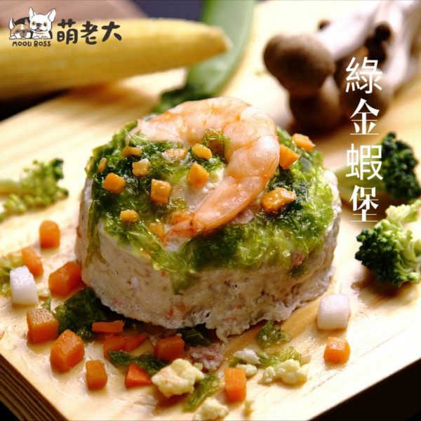 萌老大綠金蝦堡