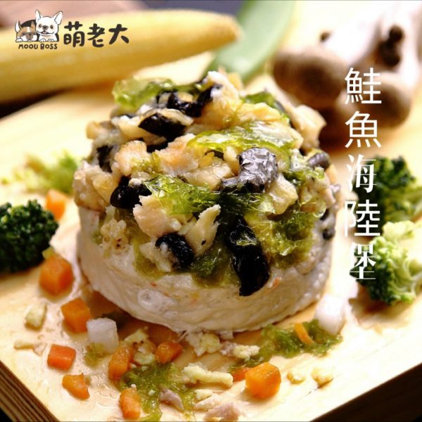 萌老大鮭魚海陸堡