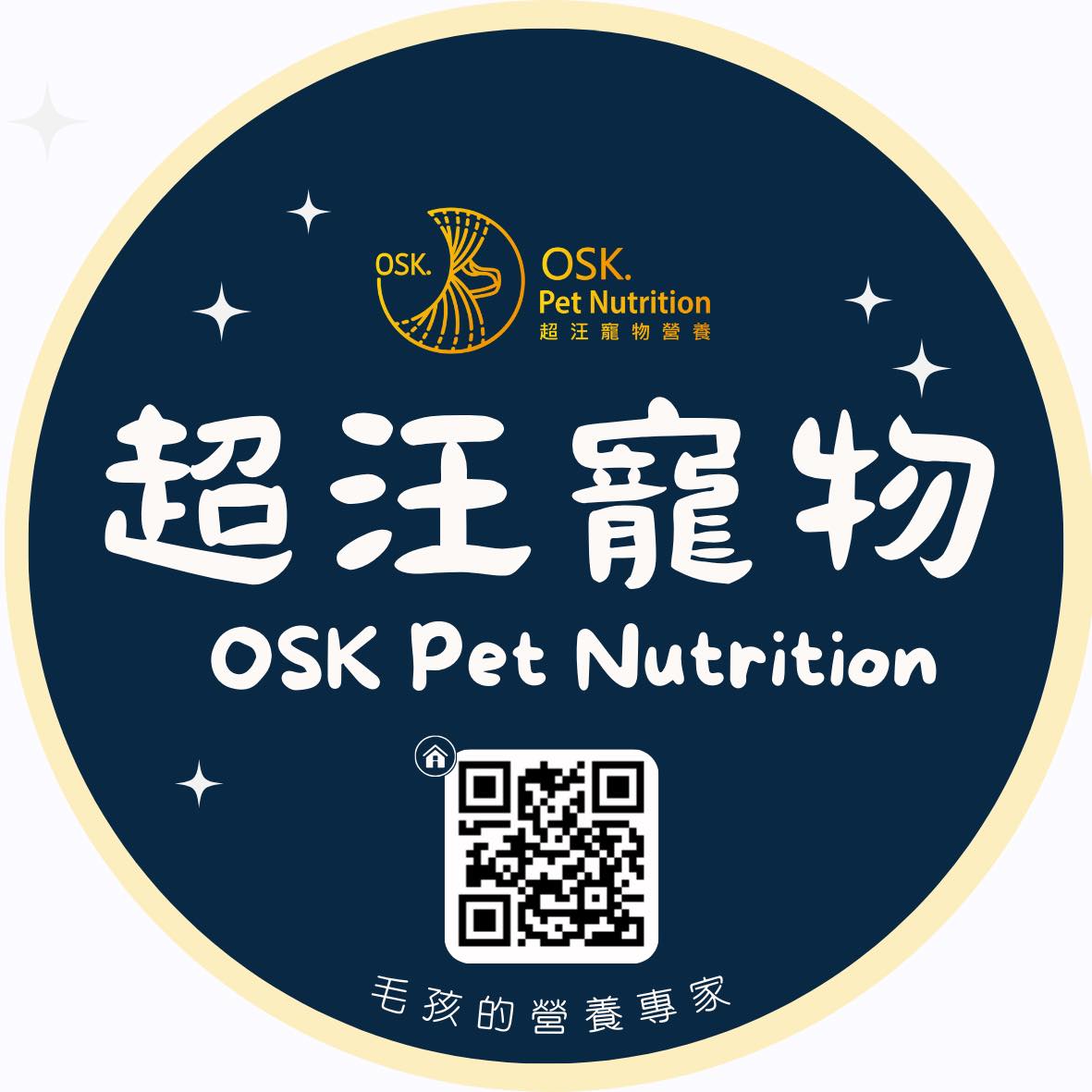 超汪寵物 超汪寵物